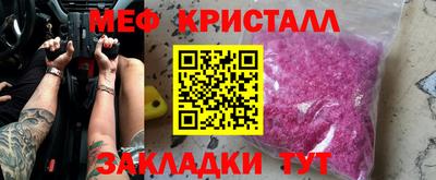 герыч Рязань