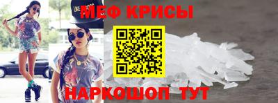 герыч Рязань