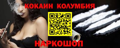 герыч Рязань