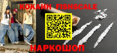 герыч Рязань