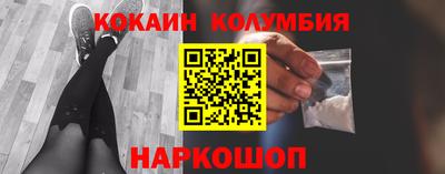 герыч Рязань