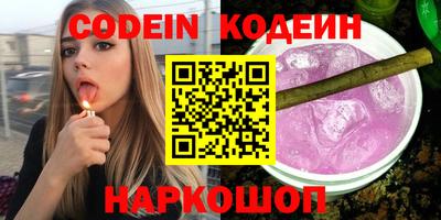 герыч Рязань
