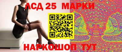герыч Рязань