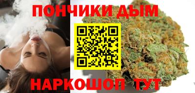 спиды Рузаевка