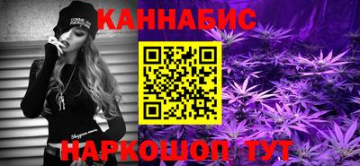 спиды Рузаевка