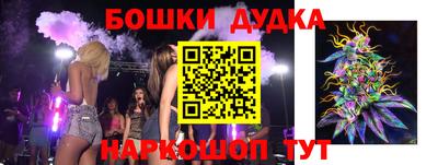 герыч Рязань