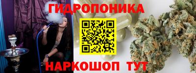 спиды Рузаевка