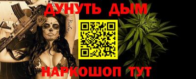 герыч Рязань