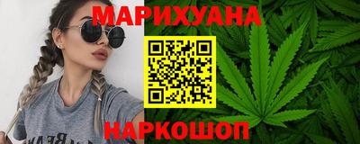 герыч Рязань