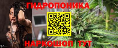 герыч Рязань