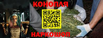 герыч Рязань