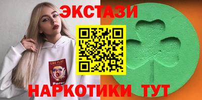 герыч Рязань