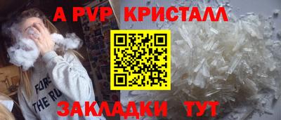 герыч Рязань
