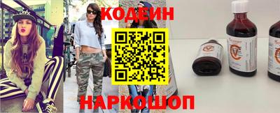 спиды Рузаевка