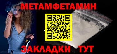 герыч Рязань