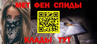герыч Рязань