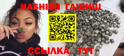 герыч Рязань